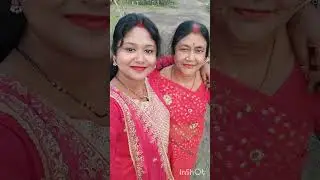 আমাদের এখানে ছট পুজো কেমন হয়, তা এই ভিডিওতে তুলে ধরলাম #chatpuja2025 #viralvlog #youtubevideo 