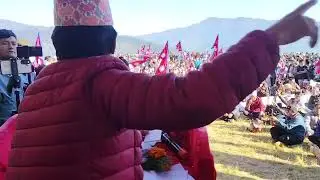 खोटाङ... २०८२-८-२७ हर्क सा. राई 