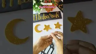 Diy Eid Mubarak craft 🌙🕌 || Eid wall decoration ideas 😍 #shorts#trending#youtubeshorts#craft#love