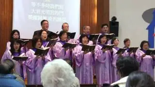 12.30.2012 詩班獻詩-榮耀歸神