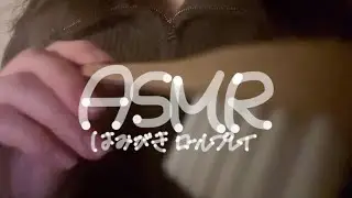 ｟ASMR｠歯磨きしてあげるね