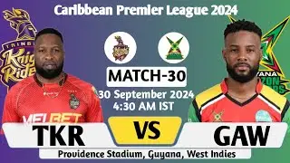 Caribbean Premier League 2024 | TKR vs GAW Providence Stadium Pitch Report #dream11teamtoday #CPL