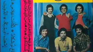 Groupe ousmane cassette (hayagh nochkad)