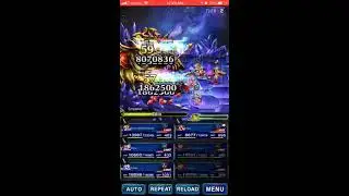 [FFBE] Emperor SBB with Aldore King Rain