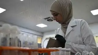 قسم علوم الحياة