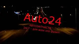 auto24.pro