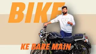 Bike Ki Choti Magar Moti jankariya | Royal Enfield Self problem | carburator fule drain problem