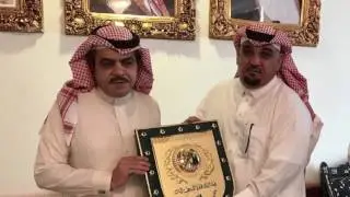 شيلة الخلود في قمة العز موجود