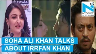 Soha Ali Khan on Irrfan Khan&rsquo;s Health | Irrfan Khan Health News Update | NYOOOZ TV