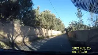 ويجان تيزنيت Ouijjane Tiznit