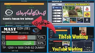 Gx6605s Funcam Tiger Premium Software 2025 With Zoom Signal #funcam #gx6605sfuncam #tiktok #youtube