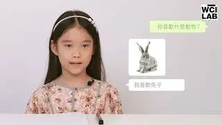 Scanimation - Turn Sketches into Animations in Real-Time