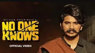 No One Knows Song Status Video ❤️😍💞 Gulzaar Chhaniwala New Song #no_oneknows #no_one