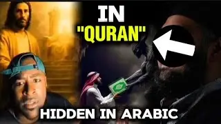 Quran Says: White Devil Always Visit Mohammed In Disguise As Gabriel - Secret Hidden In Arabic 