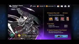 GrandChase Dimensional Chaser - Ercnard Sieghart Titanic Growth Opening