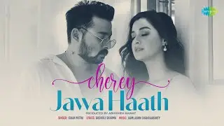 Chere Jawa Haat | ছেড়ে যাওয়া হাত | Ishan Mitra | Darshana B | Sourav D | New Bengali Audio Song 2023
