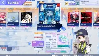 플라티나 랩 - world.execute(me); 6키 플레이