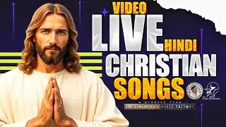Heart Touching  Hindi Christian Songs | #jinokunnumpurath  | #christiansongs #hindisongs #trending