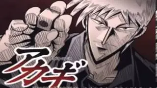 Akagi OST  25 Zenseiryoku no Shuuketsu