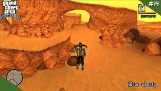Gta San Andreas #14 El Jetpack / Manux Gamer