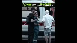Есть ЛИРИКА? / пранк Марк Булах #shorts