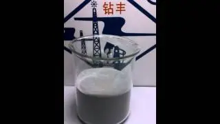 Oil well cement fluid loss additive FL 301
