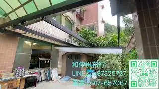 和伸帆布行-百褶透光帆布(天幕)
