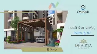 Best Video Editing Studio | Corporate Presentation Video | Nipra 3D Studio