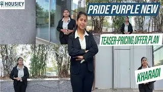 Pride Purple Kharadi | New Launch 3BHK & 4BHK Flats In Pune | Price & Location