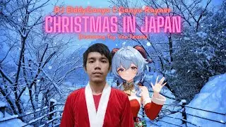 DJ ElddyGanyu & Ganyu Rayner - Christmas in Japan (feat. Toy Van Feizen) [Official Audio]