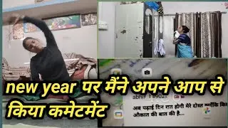 Apke liye v bn skta h helpful,  mera commitment 