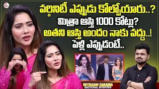 Mitraaw Sharma Exclusive Interview | Harsha Sai | Anchor Roshan | Latest Telugu Interviews
