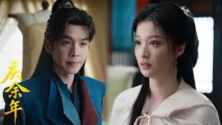 【海外版】EP2範閒現身青樓引全城嘩然，婉兒若是知道，會不會徹底翻臉？  #张若昀 #李沁  #最新 #庆余年2