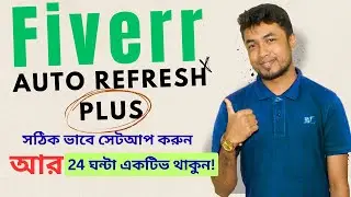 If you set it like this, you won't be able to catch the fiber | How to use Auto Refresh Plus on F...