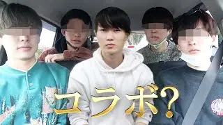 コラボ経験のない独身男性、苦悩の末に行き着いた境地が惨めすぎる&hellip;
