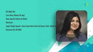 90's Love Songs | Aap Ki Zulfon Se Khele | Deewane Do Dil Mile | Kaun Aaya Mere Man Ke Dware | Masti