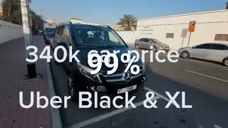 UBER BLACK And UBER LX (BIG CAR) Mercedes-Benz V-Class.