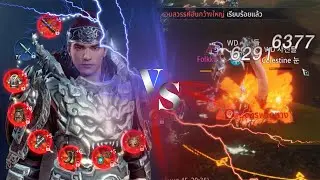 [Mir4] Warrior 1 Vs 2 Lancer & Taoist PVP