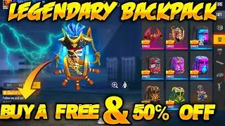 FREE FIRE LEGENDARY BACKPACK GET FREE | 🎁 FREE FIRE ITEMS GET FREE | FREE FIRE COLLECTION GIVEAWAY |