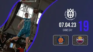 Basketball / Asian Basketball League / NET WIZARDS VS PATRIOTS 07.04.23