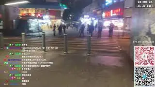 [HK/EN] HongKong 17JAN 荃灣外賣仔直播(1800-2000)