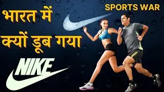 How PUMA destroyed Nike & ADIDAS | puma became Indi's biggest sports brand | case study | Digitalodd