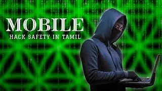 How to save your phone from hacking in tamil | Mobile Safety Settings | waseem tech #safety #hacks
