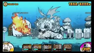 The Battle Cats - Celestial Seas