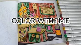 Color with me (ASMR) 🌱💕 &lsquo;Little Corner&rsquo; by Coco Wyo 🍦🍨 No Talking ❤️#asmr #coloring #art #relaxing 