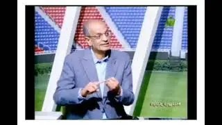كيف وفرت الدولة  الحماية لنادي الزمالك ووفرت له الاستقرار والفلوس !
