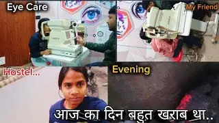 &ldquo;Marketing Aisi Karo Ki Log Khud Buy Kare&rdquo;eye care #vlogs #video 
