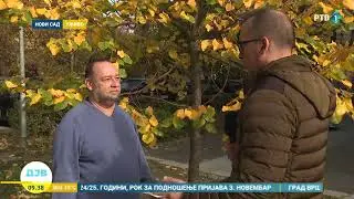 Ujutru mraz, tokom dana sunčano i toplije, najvi&scaron;a dnevna temperatura do 22 stepena