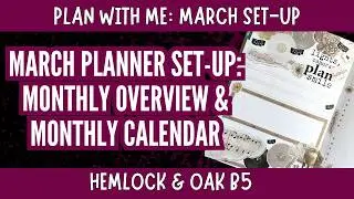 Plan With Me: March Planner Setup [Hemlock & Oak]