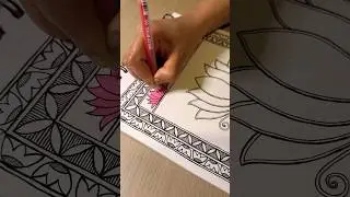 Lotus Motif Madhubani Painting #madhubanipainting #mithilapainting #shorts